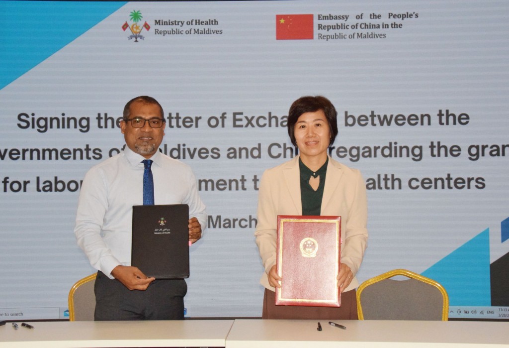 17 rashakah beynunvaa laboratory saamaanu hoadhumah China aaeku ehbasvumehgai soikohfi