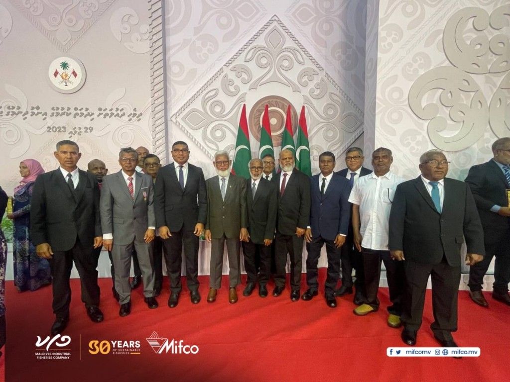 Dhaulathah dhigu muhdhathah hidhumaiy kurumuge enme gina inaamu Mifco ge muvazzafunah