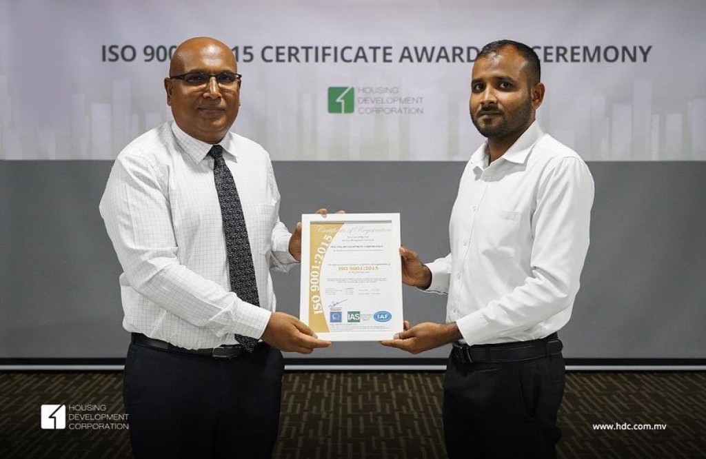 HDC ge hidhumaiythah ISO 9001:2015 mingandah