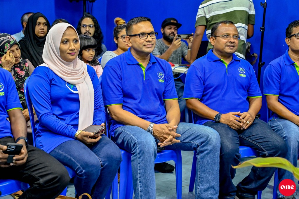 MNP in Raees Yaameen ah: Fandiyaarunnnaai, salaamathee baaruthakah inzaaru dhinumakee zimmaadhaaru gothehnoon