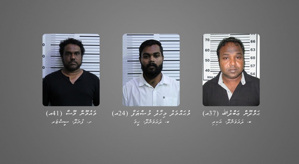 Alamgiri ge video thah beynun koggen blackmail kuri kamah thuhumathu kuri meehun dhookollaifi