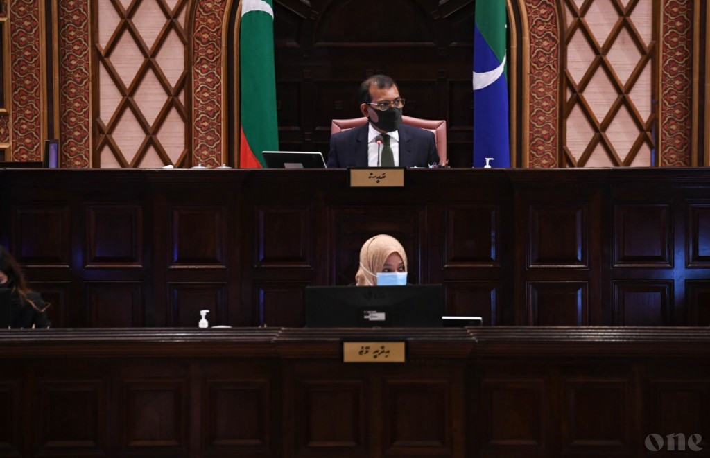 Rape ge thumathukuraa meehun hayyarugai nethee majlis Memberegge nufoozun kamah nudhekumah Majlis Raees edhivadaigenfi