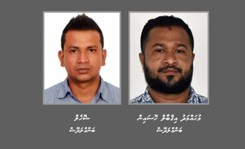 Kalhu baazaarugai beyru faisaa vikkaa kamuge thuhumathugai hoadhamun ai 2 meehun amillayah fuluhunnaai havaalu vejje