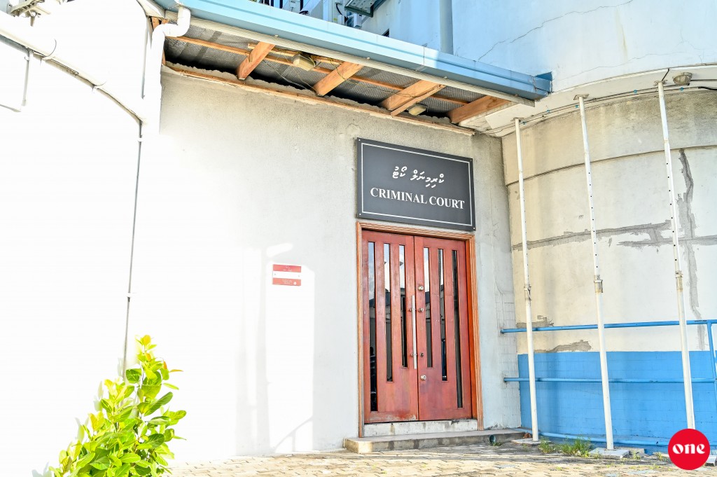 Mehun traffic koh emeehun lahvai hashi vikkuvi bideyseeaku 30 aharah Jail laan hukum koffi