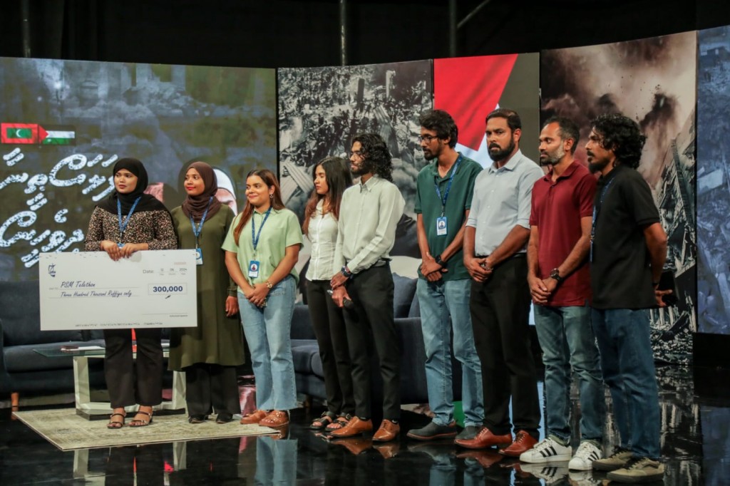 STO ge faraathun Palestine fund ah 300,000 rufiyaa