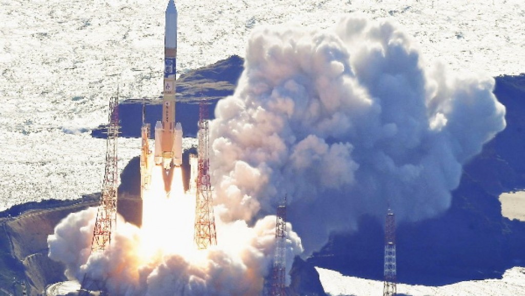 Geri guin ufedhdhi theyo beynunkohggen Japan in javvah rocket eh fonuvaifi