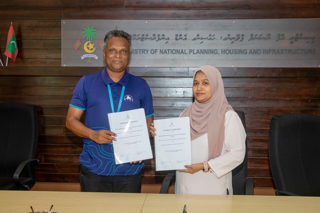 Holhudhoo gondudhoh himaayai kurumaai Naivaadhoo adhi Feridhoo bandharu tharaggee kuran MTCC ah