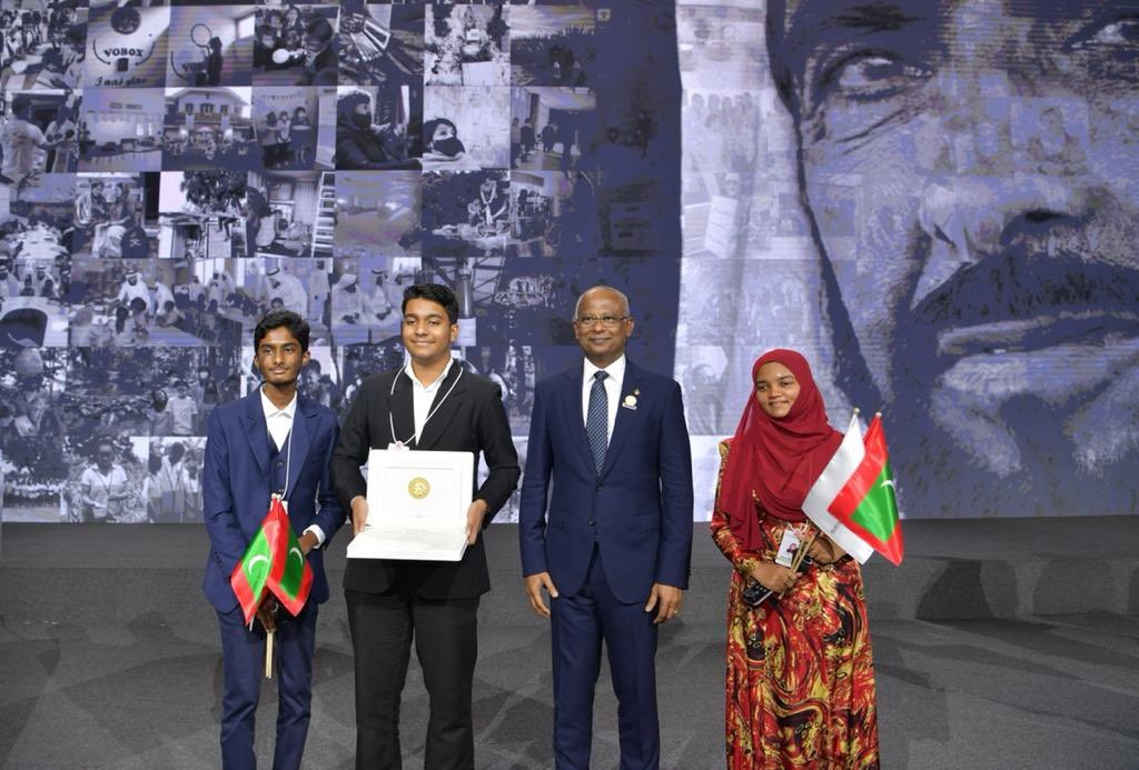 Addu City ge Hira School ah sharafuveri bainalaguvaamee award eh