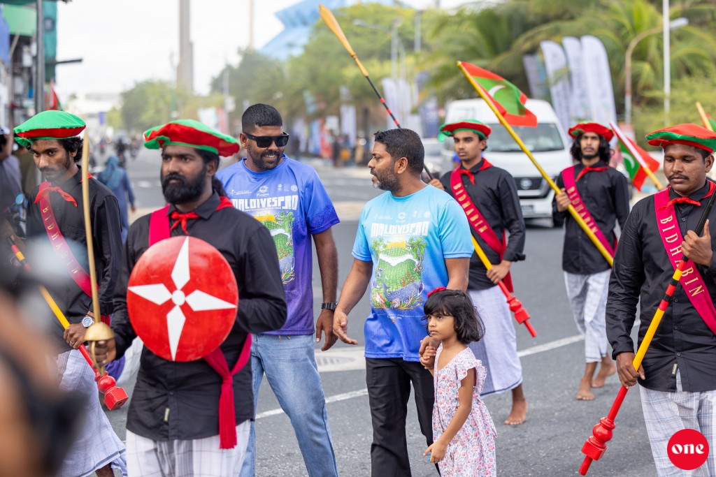 Foarigadha harakaiyy thakakaaeku Visit Maldives Pro 2024 fashaifi