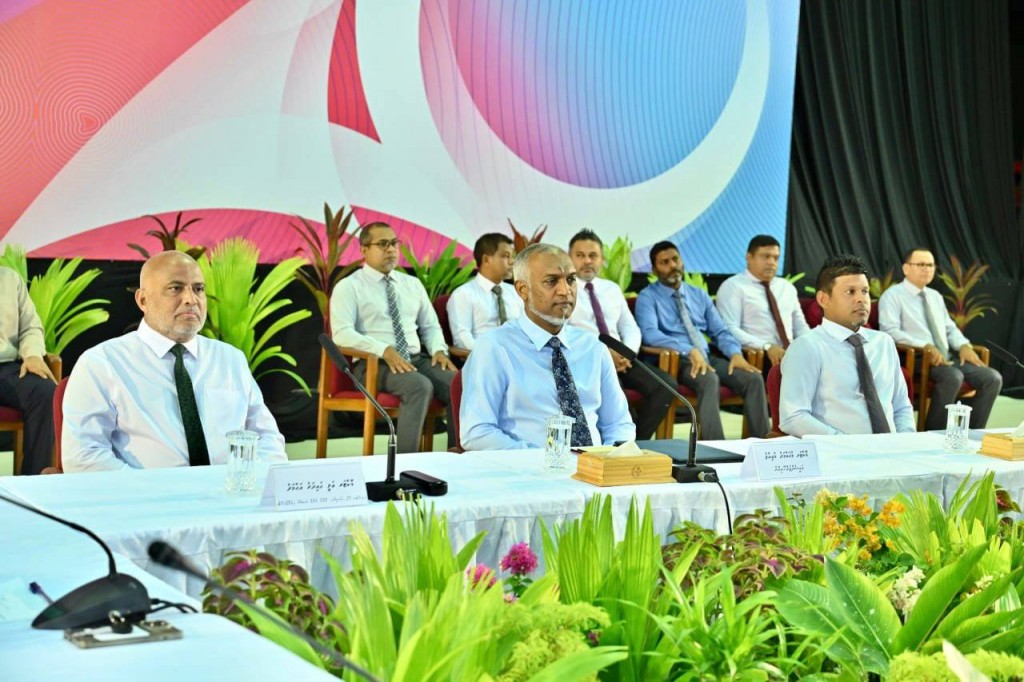 Govt unveils 20-year National Development Plan