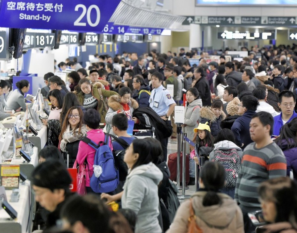 Japan ge airport akun kathuruthakeh gehllumun 201 flight eh delay!