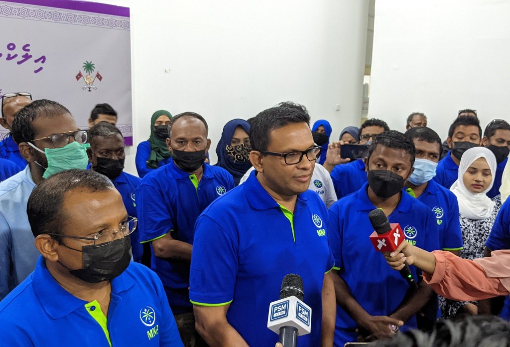 5000  ahvureh gina memberun ge form aa eku MNP registry kuran husha'halhaifi