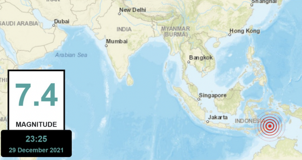 Indonesia ah 7.4 magnitude ge baarugadha binhelumeh, raajje ah nurakaleh neiy!