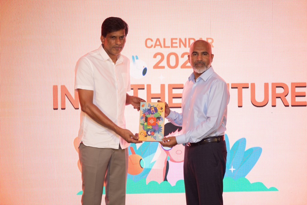 Dhiraagu ge 2024 calender: konme mahakah snapchat game eh, score fonuvaigen tech bundle eh