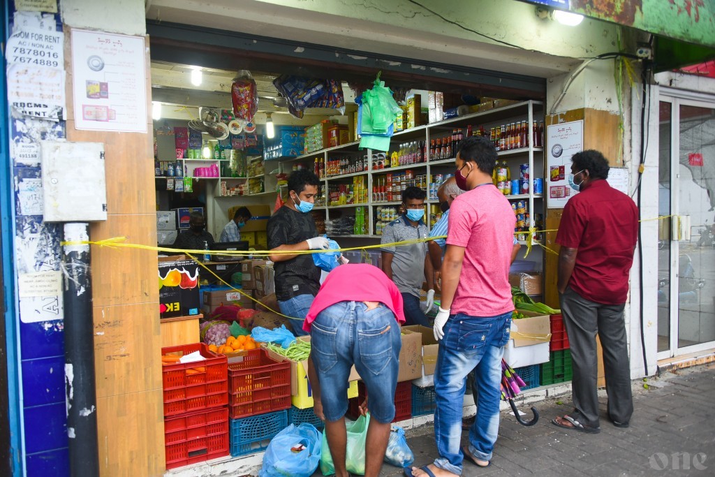 MVR 198 million released through SDFC