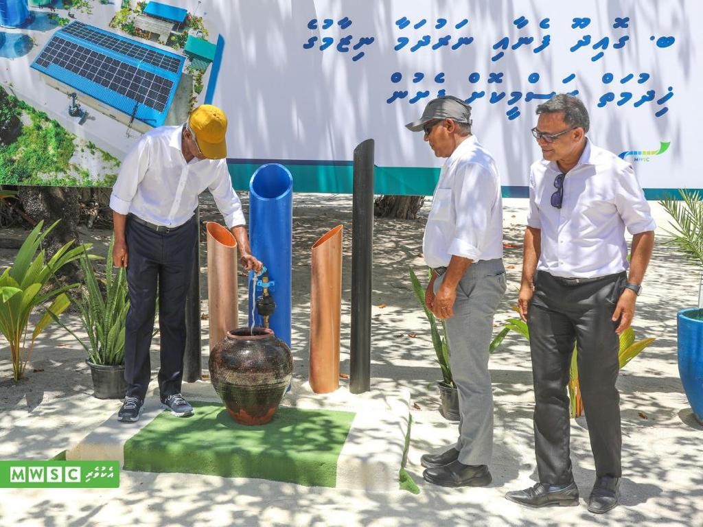 B. Goidhoo ga gaaimu kuri fenaai narudhama nizaam Raees ifthithaah kohdhehvaifi