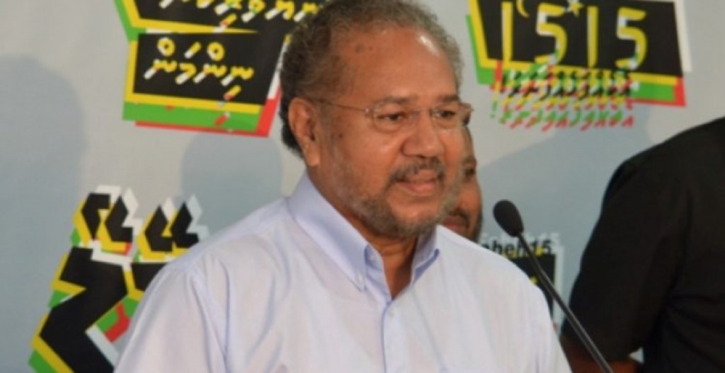 Islaahee massakathugai isskoh ulhuhvi Sandhaanu Ahanmaidhee niyaavejje