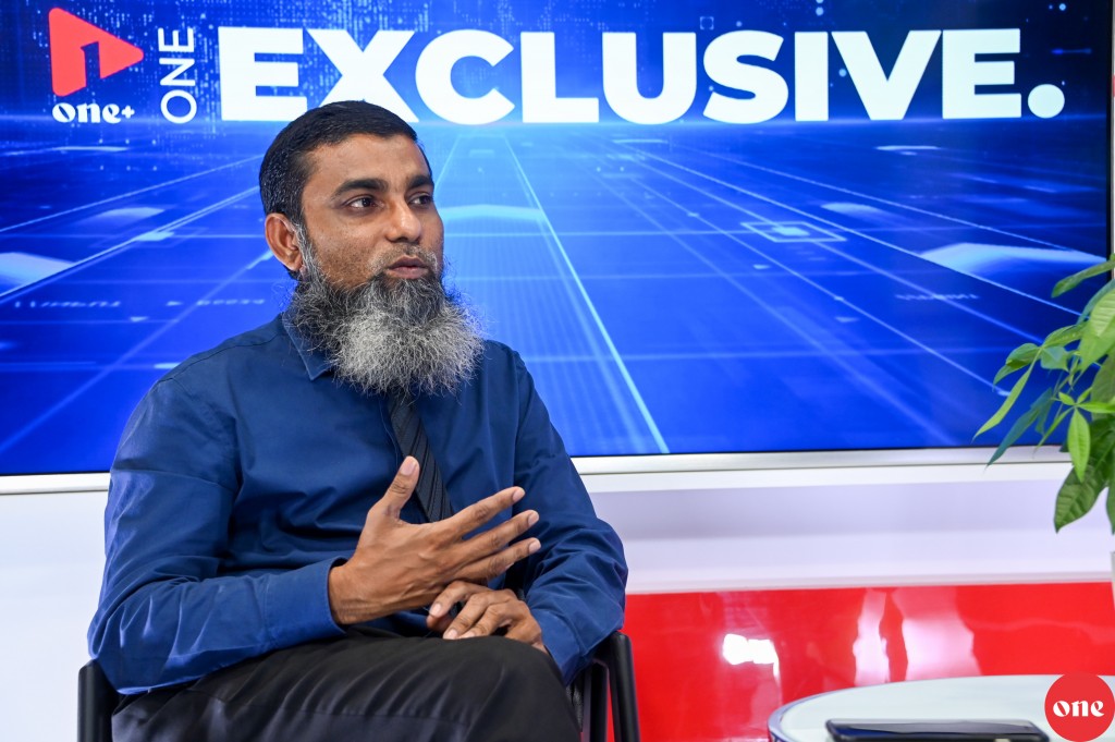 GDH. Thinadho inn meehun beyli massalaige aduehunthakeh aammukoh hulhuvaalaigen baavvanee