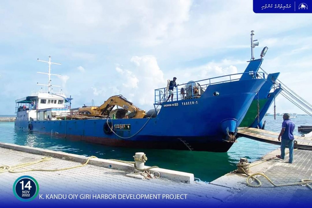 Kandu'oiygiri bandharu tharahgee kurumuge masahkaiy fashan thayyaaru vejje