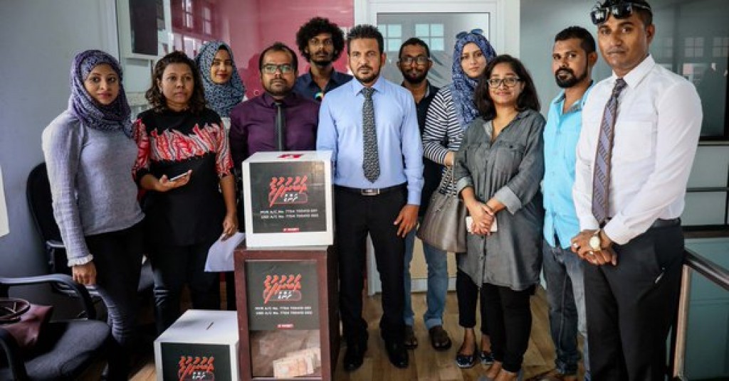 RaajjeTV  2 million rufiyaa in kuri joorimanaa baathil koffi, faisaa kudakudhinge hiyaa ah