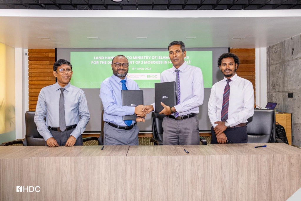 Hulhumale' phase 2 adhi 3 gai miskitheh alhan bin havaalu koffi