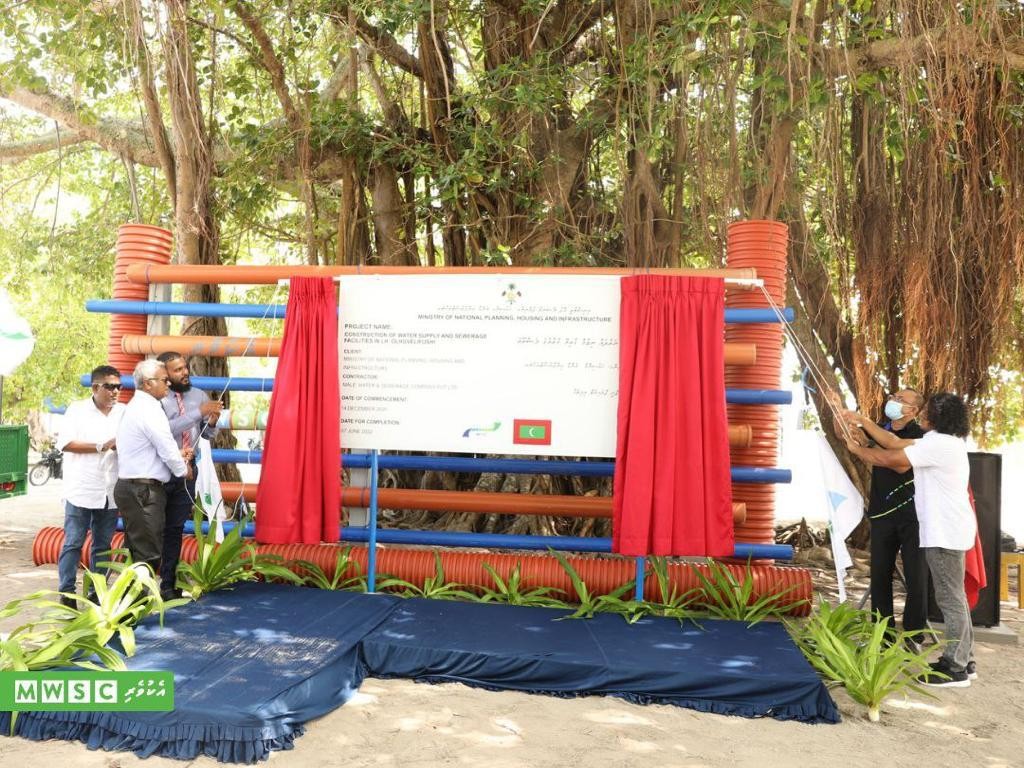 Olhuvelifushi ge fenaai narudhamaa ge masahkaiy ifthithaahu koffi