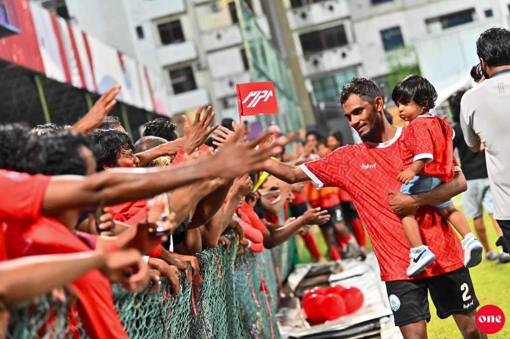 Mulhi raajje shaamiluvaane nizaamakun football hingumah islaaheh 