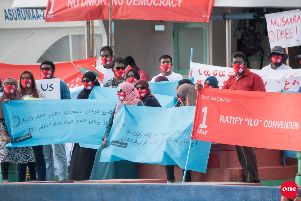 16 aharun dhashuge kudhinnah union thakugai harakaaiytherivun manaa!
