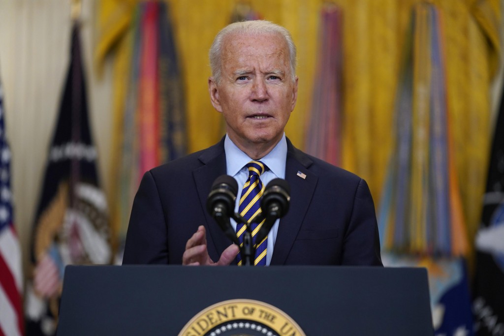 Afghan gai America in hingaa askaree operation thah August ge niyalah ninmaalaanan: Biden