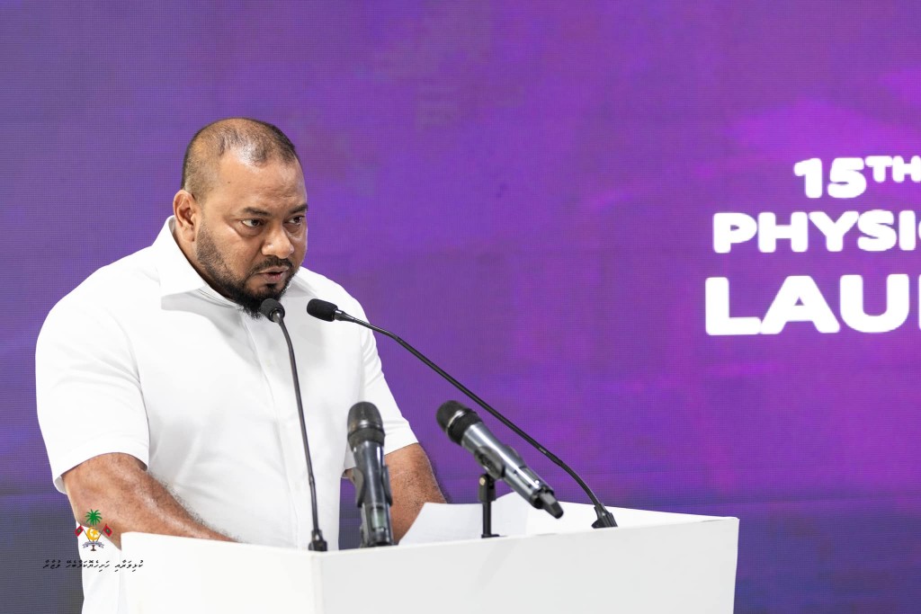 Bodybuilding mubaaraathah amaazuvi faadukiyun thakaaeku association in maafah edhijje