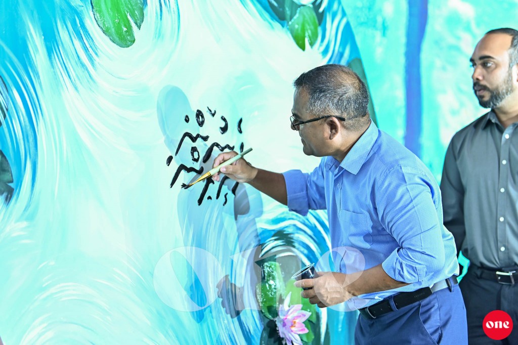 Thimaavesheege dhuvahaai kanduthakuge dhuvahaa gulhuvai faahaga kuran MWSC in kurehumuge mubaaraatheh