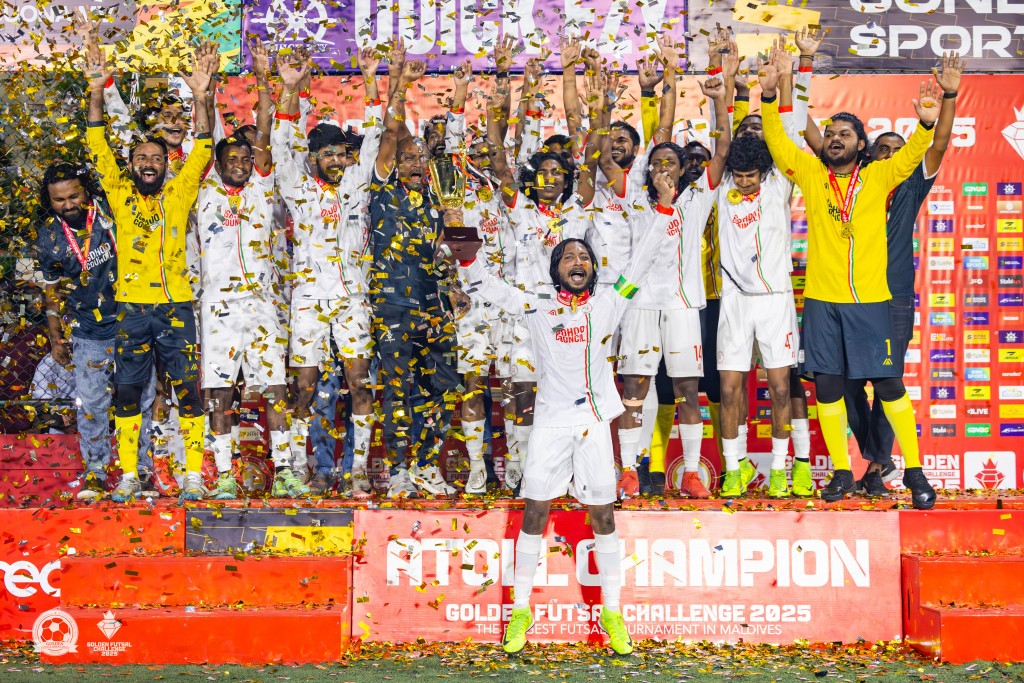 Gan balikoh, Isdhoo in furathama faharah atoll thashi ufulaalaifi