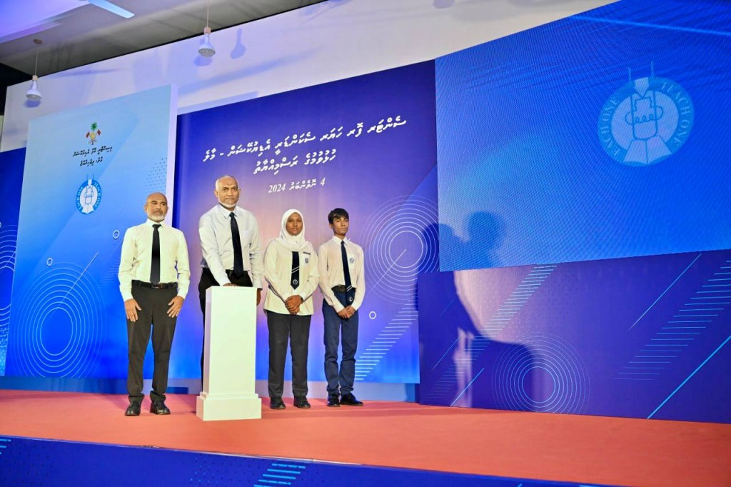 ''CHSE Male''' rasmeekoh hulhuvaifi
