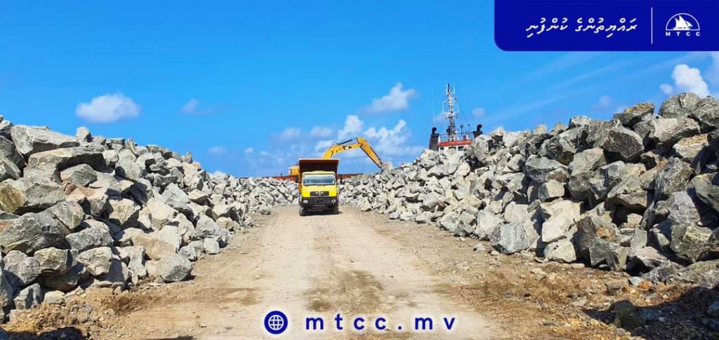 Hoarafushi Airport ge gon'dudhoh himaayaiykurumah boduhilaige dhevana shipment gengossfi