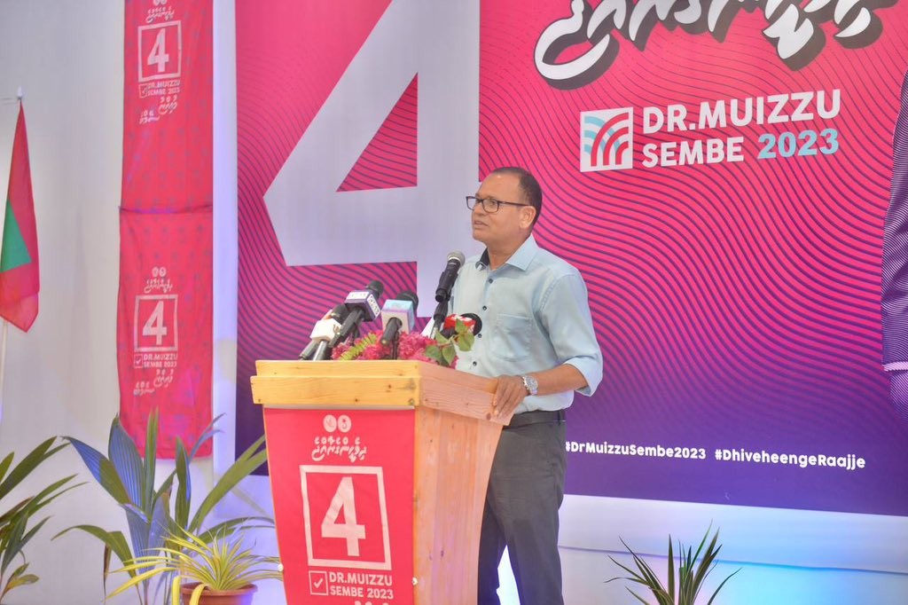 Nizaamee voteh nagan MDP ehbasvee inthihaabu kaamiyaabu nuvaanekan yageen vumun: Adam Shareef