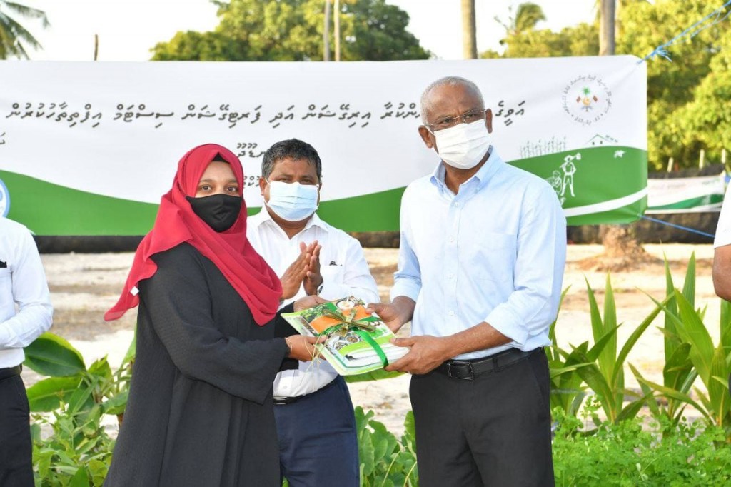 Food security program Raees fahtavaidhehvaifi