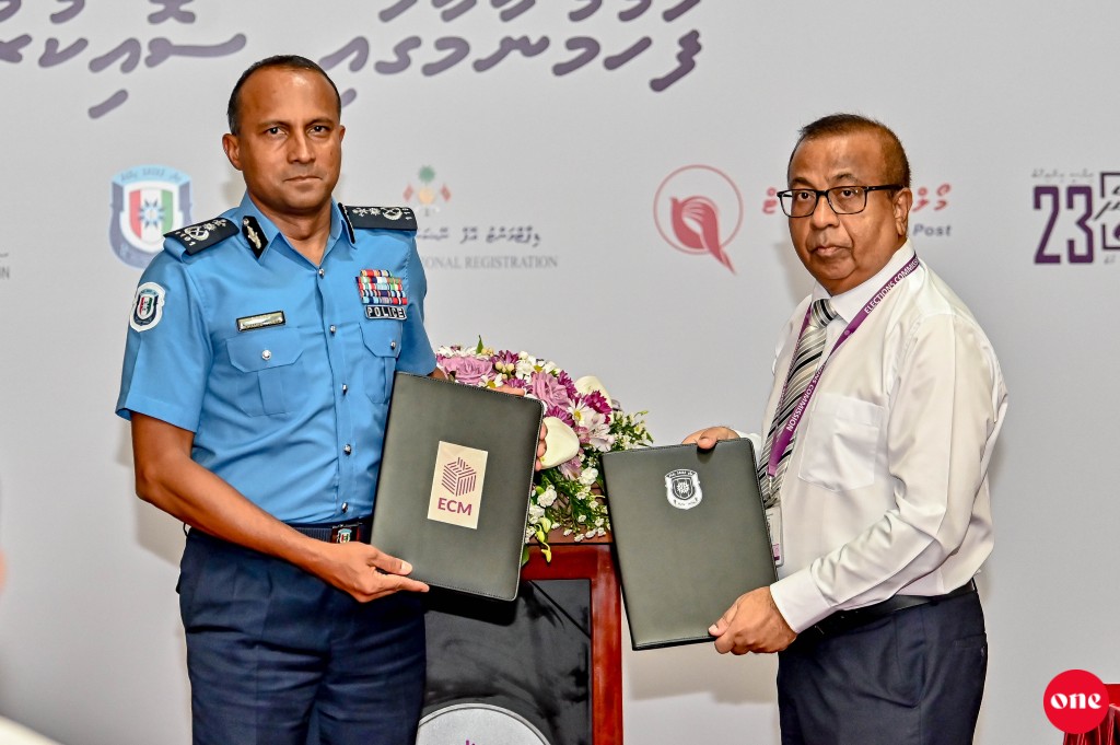 Riyaasee inthihaabu gai gulhigen masakkaiy kurumah EC in 5 idhaaraa akaa eku ehbasvejje
