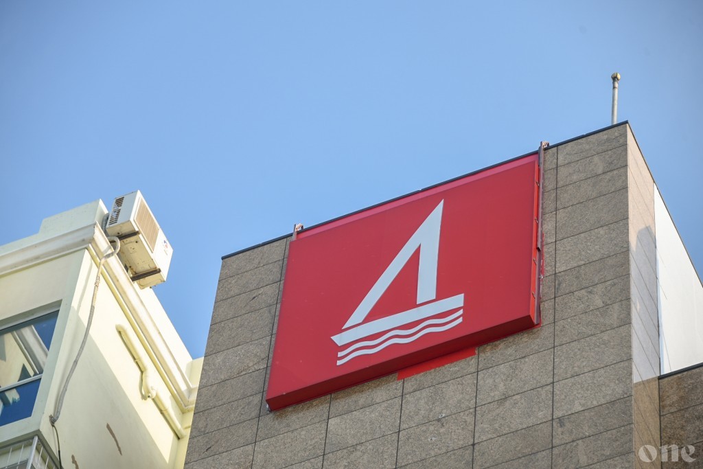 IFC to lend upto USD 50 million to BML