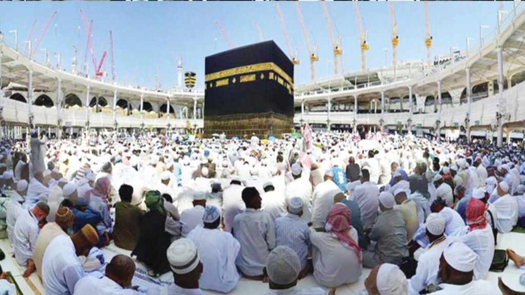 Miaharuge Hajju moosumuge furathama kuhjja makkah gai ufan vehjje