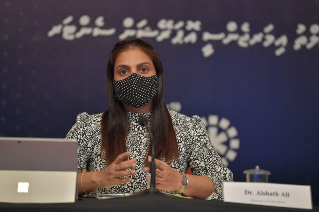 Monitoring gai oiy rahrashuge dharivarunnah aharuge fahu imthihaanuge badhalugai dheynee assessment eh
