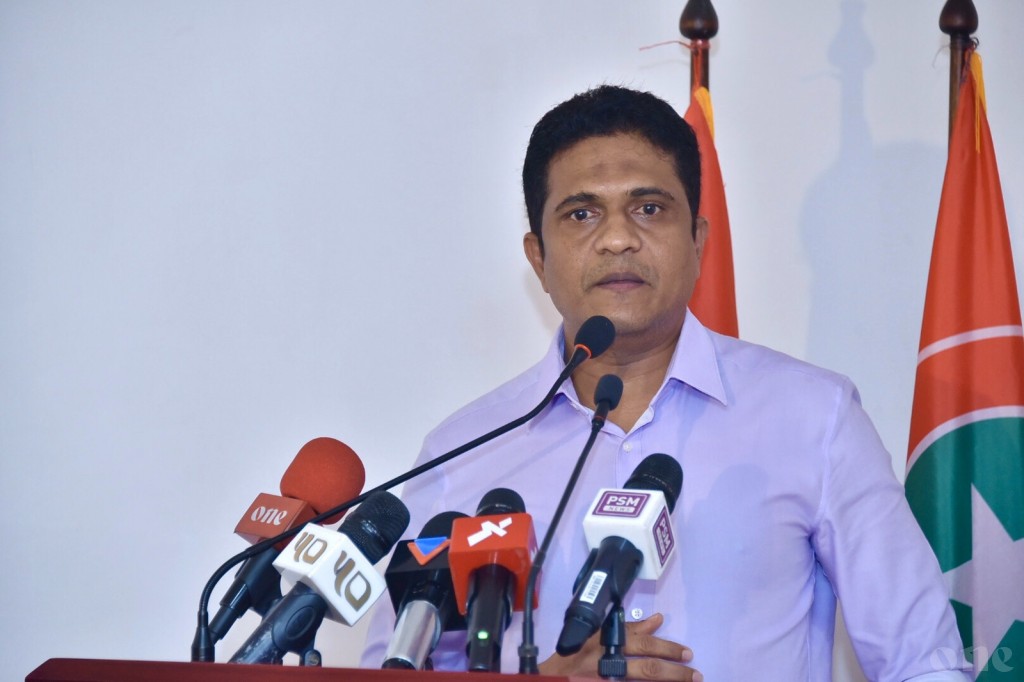MIB ah 4 million rufiyaa dhekkumun Nihan ah kuraa dhauvaa anburaa gengosfi