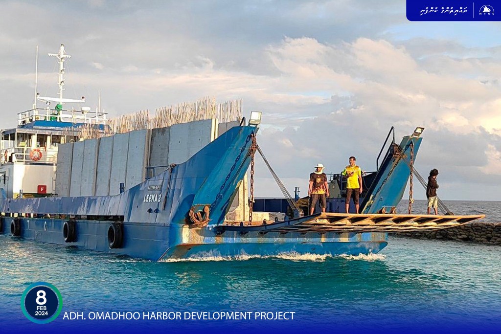 Omadhoo bandharah beynunvaa concrete galuge 3 vana shipment gengoss