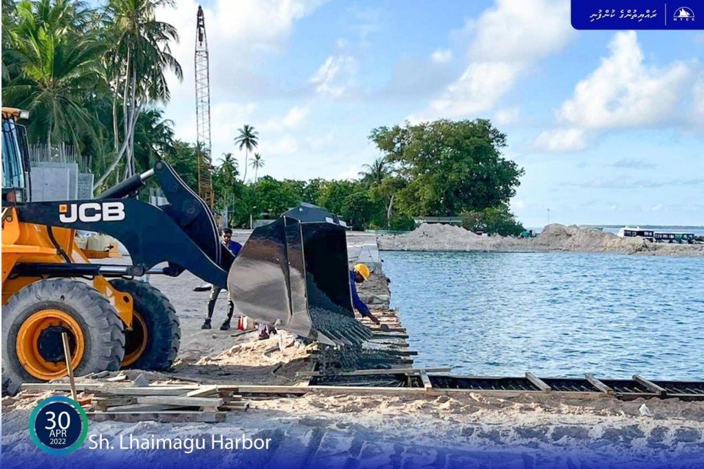 Lhaimagu bandharu masahkaiy baarah kuriah