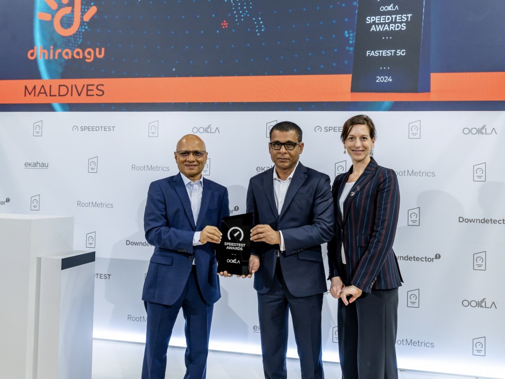 Ookla ge ''fastest 5G network in maldives'' award Dhiraagu ah