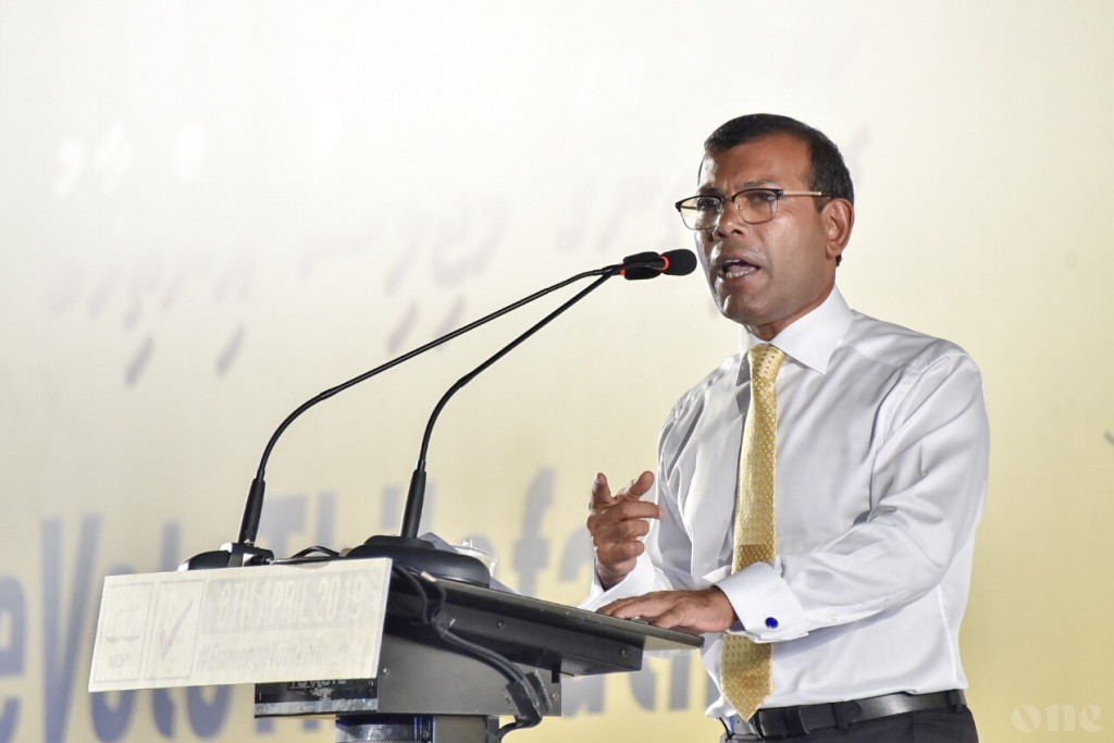 Yameen did launder money: President Nasheed