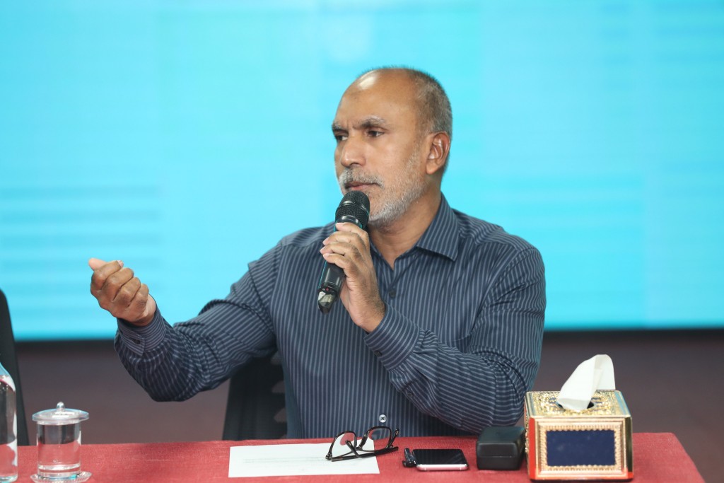 Islamic Ministry ge dharus portal ifthithaahu kohfi
