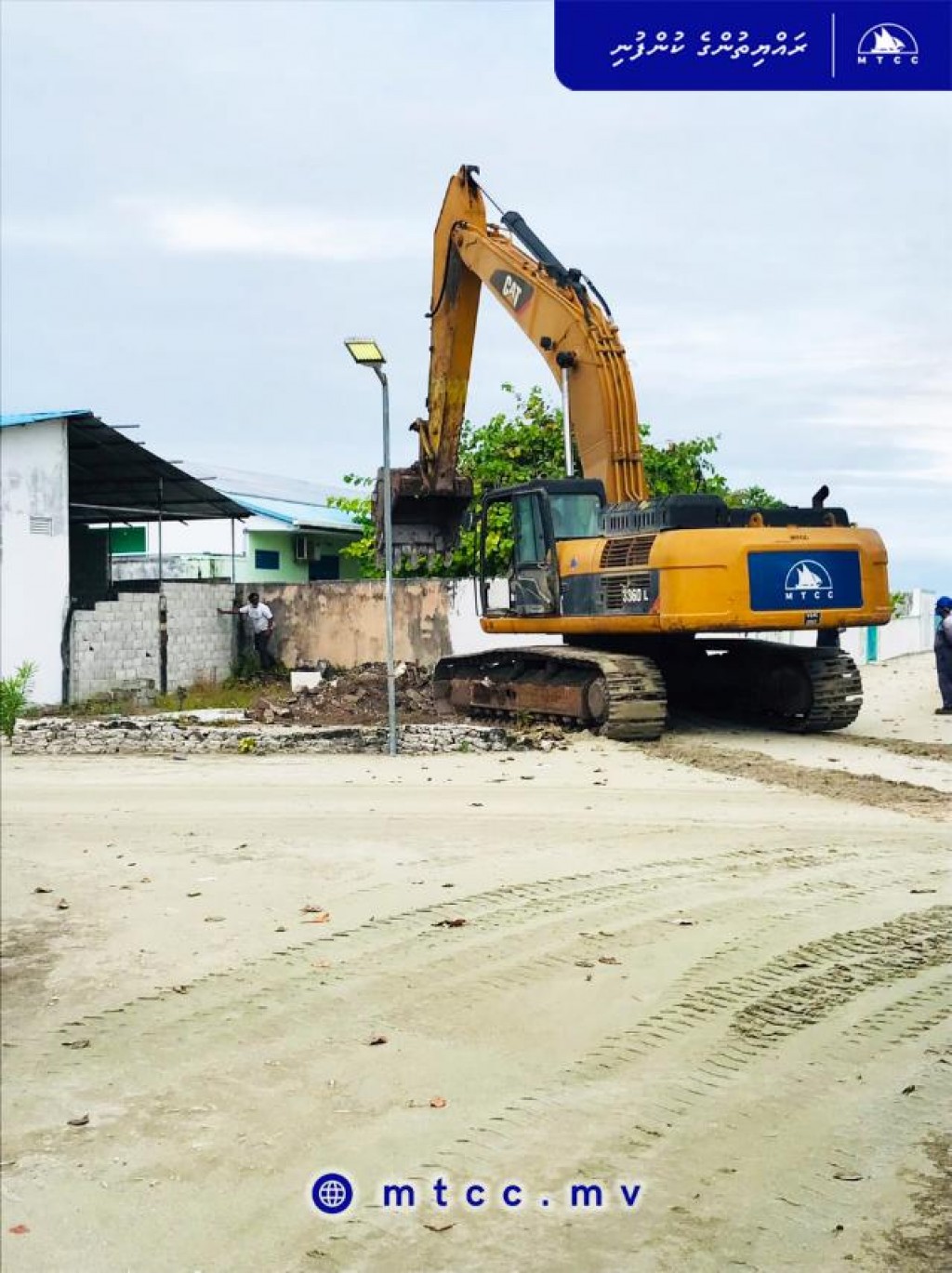 2004 vana aharuge Tsunami gai Mundoo in vettunu ge thakaai magu faaruthakuge gaathah nagai saafu koffi