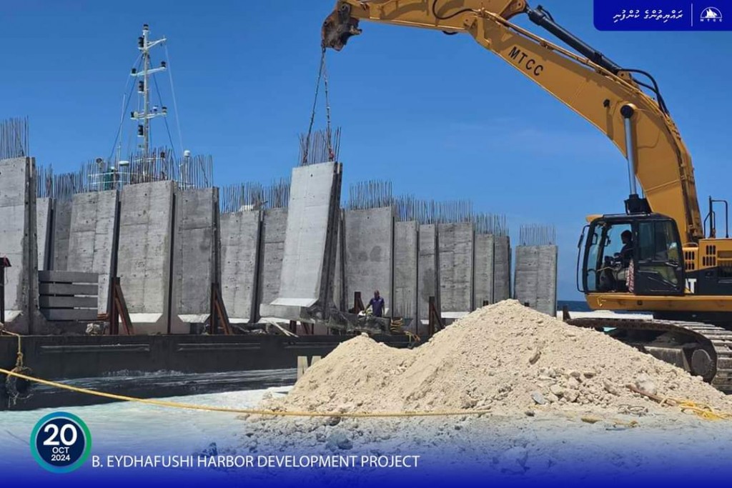 Eydhafushi ban'dharaai neru funn kurumuge masahkathuge bodu baeh ninmaifi
