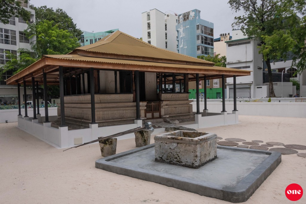 #OnePhoto: Kalhuvakaru Miskiy