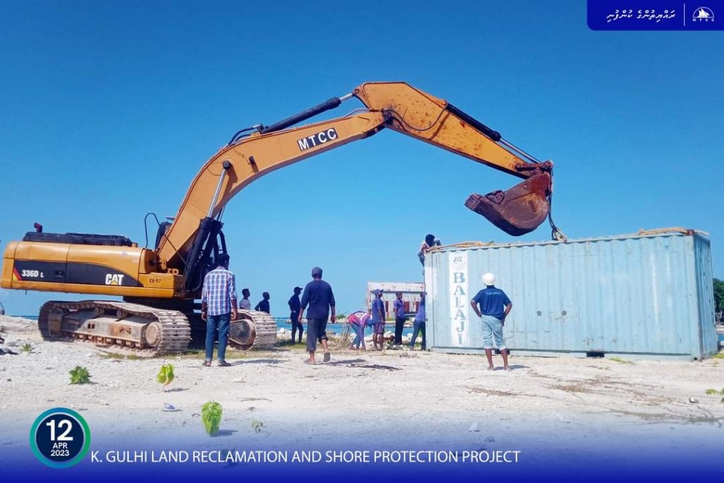 Gulhi bin hikkumaai gondudhoh himaayaiy kurumuge masakkaiy fashan thayyaaru vejje